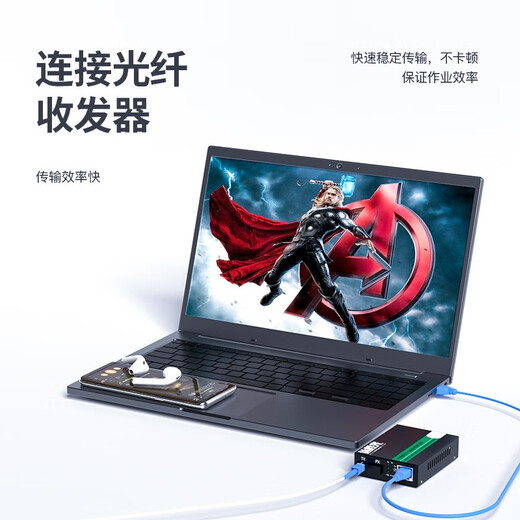 Dashengguang Finished leather optical cable Telecom grade fiber optic jumper SC/UPC-SC/UPC Indoor single core 2 steel wire 20 meters Universal optical cat extension cable White DSG-PT120