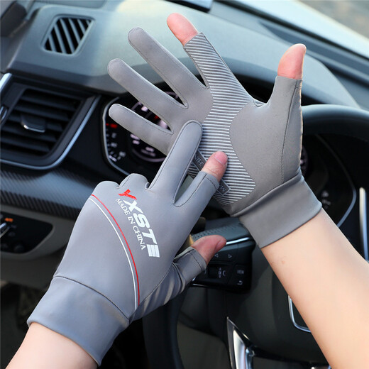 Jincheng Sunscreen Gloves Men's Summer Thin Ice Silk Driving Cycling Fishing Anti-Slip Breathable Takeaway Courier BS001 Men's Type A (Full Finger Gray) One Size