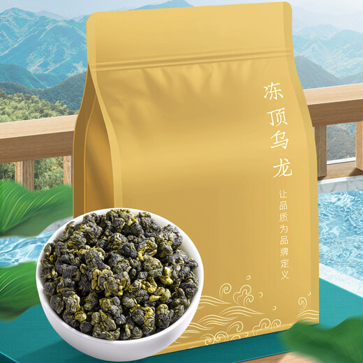 福茗源茶叶 台湾冻顶乌龙茶 浓香特级2025新茶冷泡茶袋装250g茶叶自己喝