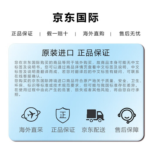 Dettol Clothes Sterilizing Liquid Clothes Disinfectant 1.5L sterilizes 99.9% and effectively removes mites. Can be used with laundry detergent