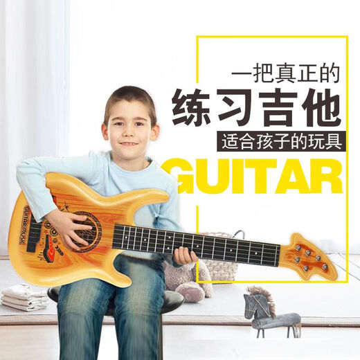 Saint Lipinn peut jouer à la simulation de jouets de guitare électrique pour enfants, grande musique de guitare ukulélé pour hommes et femmes enfants. Réglage du volume Brown-Bluetooth de style D