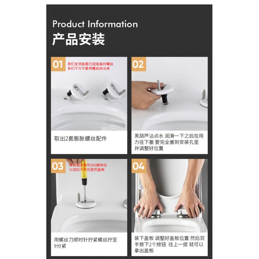 Anhua Sanitary Ware (annwa) General Anhua ANNWAaB1348/1378/1397/13013 Toilet B.13021/103/105/107/109/1