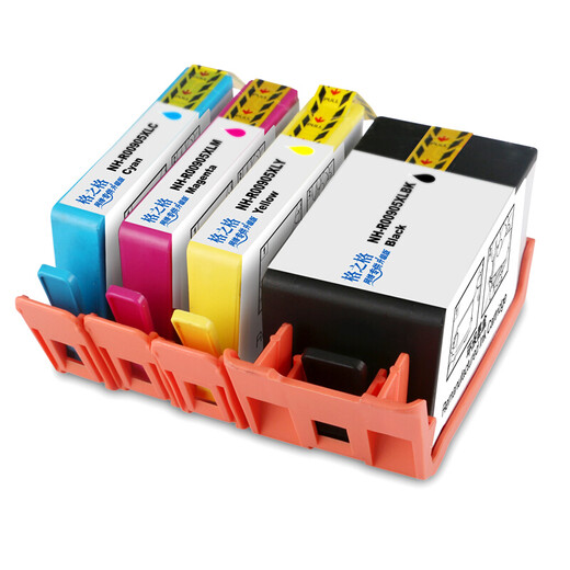 
Gezhige 905 ink cartridges Suitable for HP HP905XL ink cartridges pro 6960 6970 6950 printer ink cartridges HP905BK ink cartridges 825 pages/black