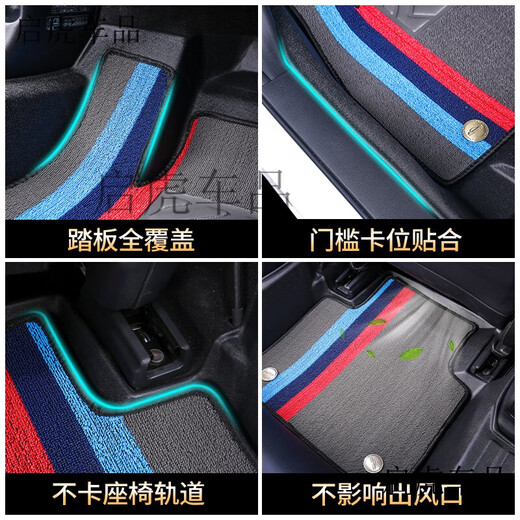 宅趣ZAIQU专用现代I30/IX25/IX35七代7/6六代伊兰特悦动全包 新款IX3519-23款单层TPE脚垫