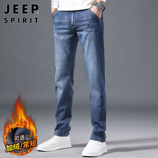 JEEP SPIRIT吉普牛仔裤男宽松春夏季男士直筒裤微弹休闲裤 磨白蓝色 34
