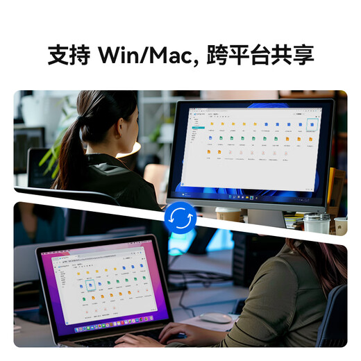 群晖（Synology）DS925+ 四核心 四盘位旗舰 NAS网络存储服务器 私有云 文件服务器 数据备份  DS925+4G内存标配 配2块8T希捷酷狼硬盘