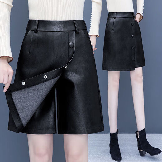 Bao Qiaoxu Pu leather shorts for women in autumn and winter trousers 2024 high waist wear wide-leg five-minute skirt pants fake two-piece boot leather pants 9920 regular style L suggests 110120Jin[Jin equals 0.5 kg] Jin[Jin equals 0.5 kg]