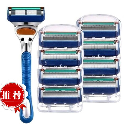 Cong Yi Feng five-layer razor blade manual razor blade universal sharp 5-layer razor head 5 blades adapted to the blade holder 12 blades (not including the blade holder)
