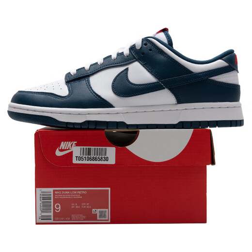 Nike (NIKE) zapatos para hombre novedad de verano DUNK moda retro resistente al desgaste zapatillas informales ligeras y transpirables zapatillas de deporte DD1391-400 / valeriana azul 39