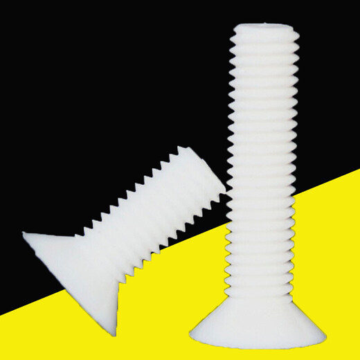 XMSJPP-Korrosionsresistente flacher Kopfschraube M6-M10 Cross-Coctersunk isoliert Säure und alkali-resistente Plastik-PP-Schraubenschrauben M8*12200 Stücke