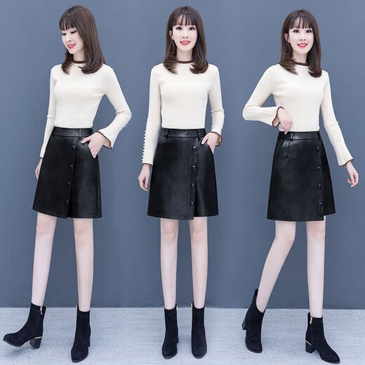 Bao Qiaoxu Pu leather shorts for women in autumn and winter trousers 2024 high waist wear wide-leg five-minute skirt pants fake two-piece boot leather pants 9920 regular style L suggests 110120Jin[Jin equals 0.5 kg] Jin[Jin equals 0.5 kg]