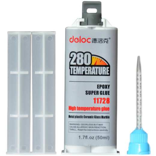 LISMab epoxy resin 5 minutes quick-drying sticky metal odorless and powerful 11763 (transparent)
