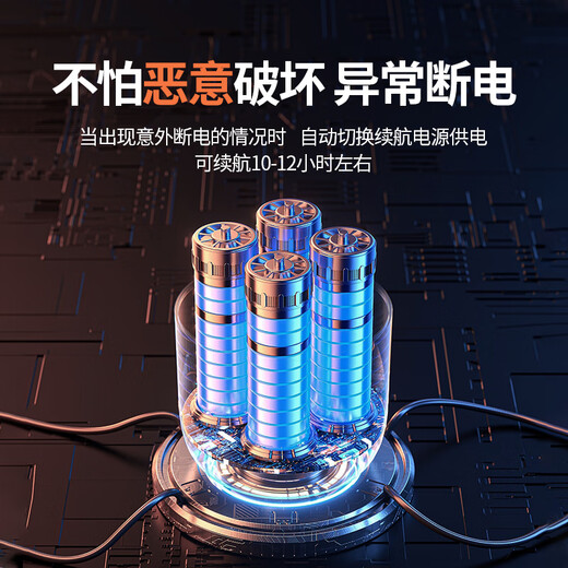 宝技4G摄像头室外终身免流量无线监控器360度无死角带夜视可对话无需连wifi家用防水手机远程