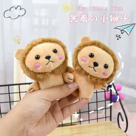 Schoolbag hanging chain women's clothing dead rabbit key chain female cute internet celebrity Korean version student schoolbag hanging bag hanging decoration couple small gift brown [pretending to be dead rabbit]