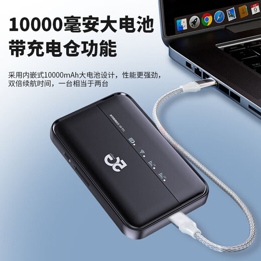 Huasenhai Huasenhai's new mobile portable wireless wifi 6 Gigabit fiber optic network router 5G broadband signal strengthens the whole network through the wall without plug-in card portable traffic Internet Magic Night Black <5G-Mobile Version> Extreme Speed ​​Version 1500G/month