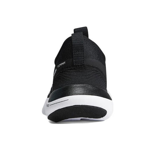 
NIKE [大发发] Nike NIKE men's sports outdoor urban comfortable daily light running shoes FB1276-002 42.5