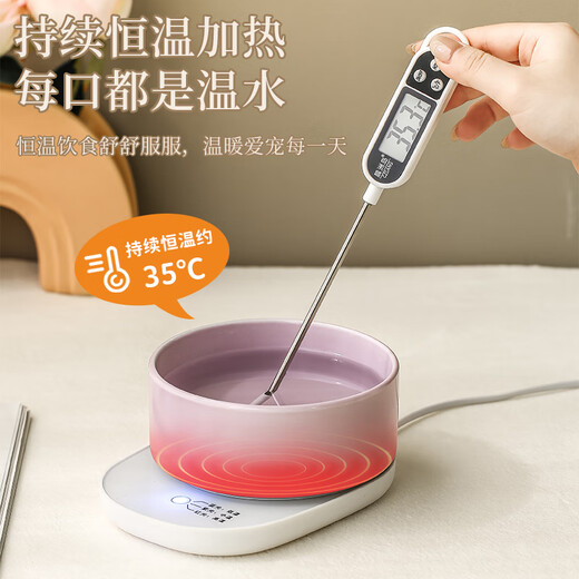 欧曼丽莎猫咪恒温饮水机加热喝水碗宠物冬天喂食喂水碗酸奶机猫陶瓷饮水器 【600ml】绿色防干烧陶瓷碗 自动感应35度恒温