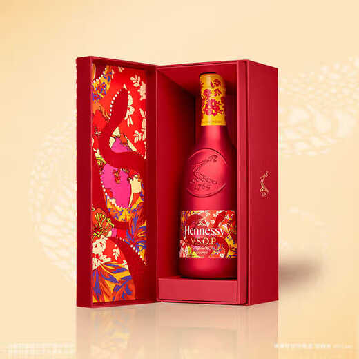 轩尼诗XO+VSOP700ml 蛇年限量版组合装 干邑白兰地 原装进口洋酒 宝树行 700mL 1套