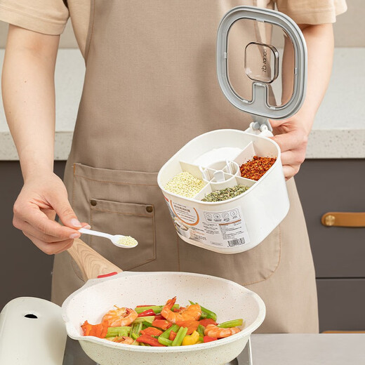 Home KATEI STORY Japanese divided seasoning box set four-grid kitchen household salt shaker MSG storage box seasoning jar with spoon white