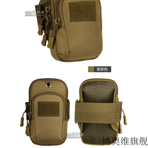 Chuangjingyi selected wrist bag men's sports spring and summer running mobile phone arm bag canvas waterproof arm bag fitness mobile phone wrist bag men and women outdoor black