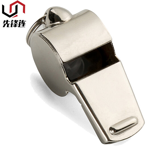 Pioneer company outdoor emergency whistle referee coach whistle outdoor sports competition metal whistle stainless steel iron copper whistle
