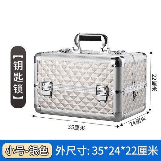 Shantou Lincun Makeup Box Portable Makeup Box Large Capacity Makeup and Manicure Tool Box Tattoo Hair and Beauty Tool Box White