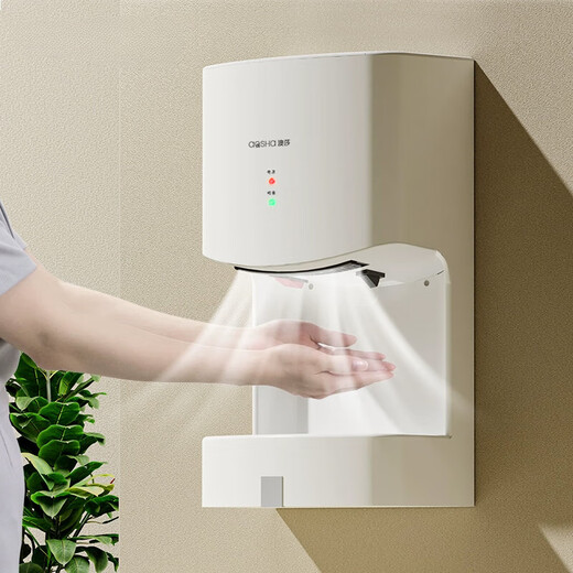XMSJ bathroom dryer fully automatic induction hand dryer commercial hand dryer hand dryer hand washing hand dryer small steel cannon stainless steel mirror-3893