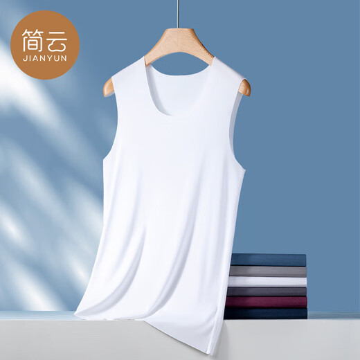 Jian Yun Seamless Modal Vest Men's Close-fitting Sports Hurdle Fitness Undershirt Thin Style Inside Bottoming Underwear Four Seasons