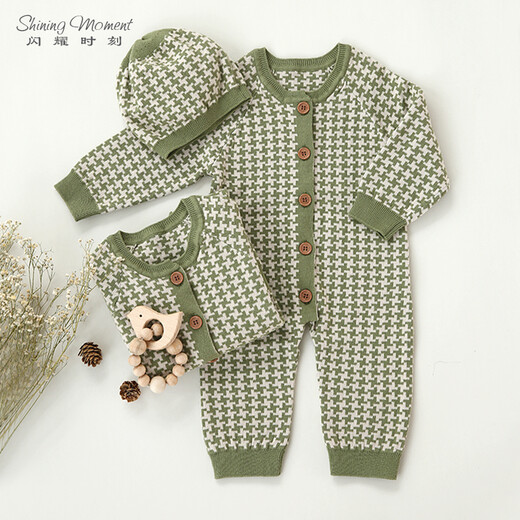 Shining Moment baby jumpsuit, spring and autumn sweater, knitted jumpsuit, outdoor wear, long-sleeved romper, Language of Love hooded knitted jumpsuit 66cm