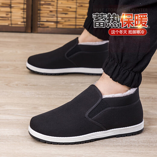 茉馥3520冬季老北京布鞋加绒加厚高帮棉鞋男爸爸男鞋保暖中老年 登山加绒棉鞋 41