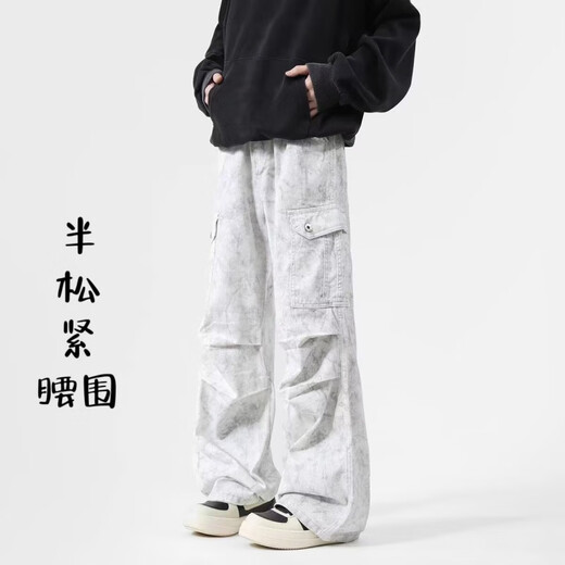 POUM American retro tie-dye workwear heavy jeans high street handsome wide-leg paratrooper pants trendy pleated dirty trousers dirty white regular XL 120-135Jin Jin is equal to 0.5 kg