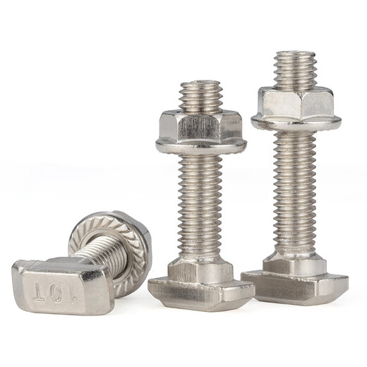 JINGGONG European standard T-type screw flange nut aluminum profile screw accessories set 20 type/30 type/40 type M5M6M8 nickel plated 40 type-M8*20 (20 sets)