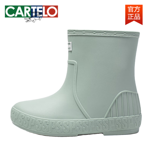 Cartelo Winter Plus Velvet Rain Boots for Women's Fashionable New Cotton Rain Boots Boots non glissé de cuisine imperméable Chaussures en caoutchouc pour adultes Chaussures d'eau 1088 Green [Velvet fixe] Choisissez deux tailles plus grandes 36