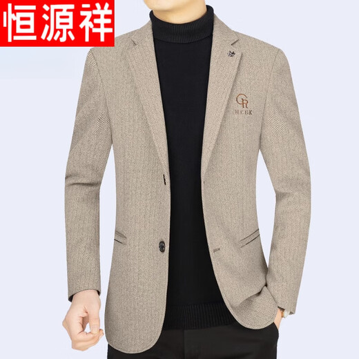 Hengyuanxiang Brand High delièrement Suit en laine veste pour hommes pour le printemps et l'automne Nouveau-d'âge moyen Daddy Single décontracté simple Top Black Grey B - 62913 195 / 4XL [170-180JIN [Jin est égal à 0,5 kg]]]