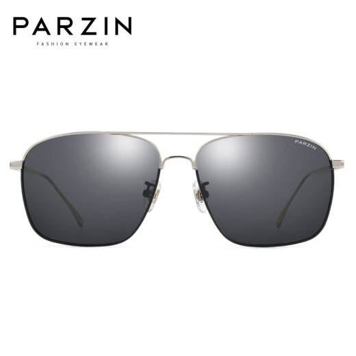 PARZIN Classic Double Bridge Fashion Polarized Sunglasses Men's Textured Metal Driving Mirror Trendy Sunglasses Men 8174A