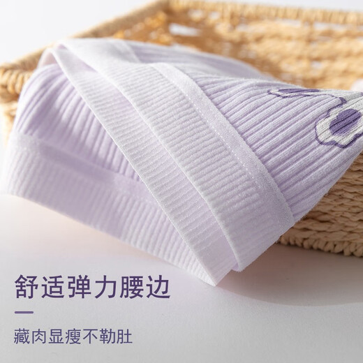 NICKYBABY儿童内裤女不夹屁股女大童三角裤小女孩平角短裤抑菌透气四角裤 11153红格女孩 4条 140