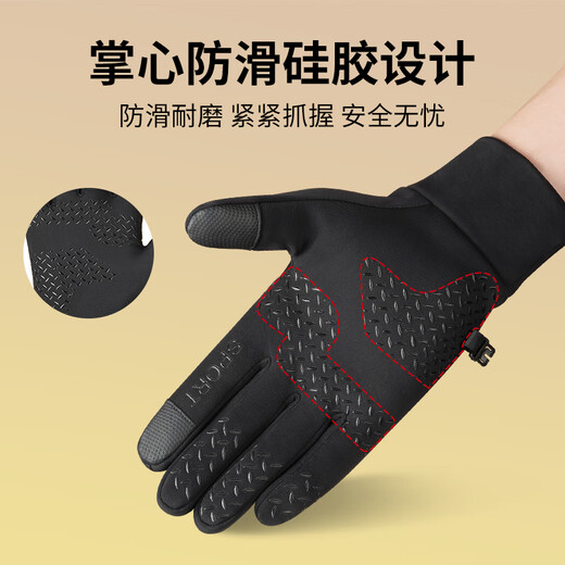 Pull back winter gloves for men and women plus velvet to keep warm outdoor cycling and driving gloves windproof touch screen anti-slip and water-repellent cotton gloves