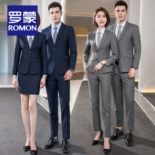 ROMON suit suit for men and women, customized business professional formal wear, sales interview, hotel 4S store work suit suit group purchase (men's style) navy = suit + trousers + blue shirt. To customize your own matching size, please contact customer service for remarks