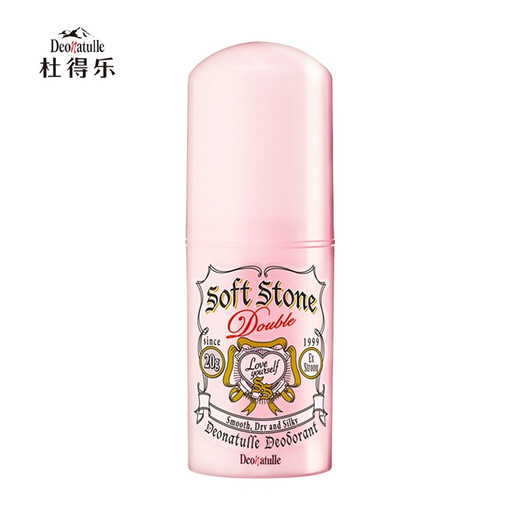 Deonatulle antiperspirant cream 20g Japan imported cherry blossom limited deodorant stone to remove body odor and underarm odor