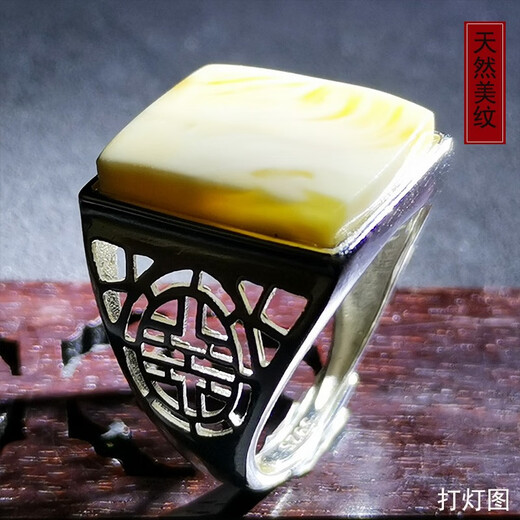 Amber School, one object, one picture, one certificate, white beeswax ring for men and women, natural amber, Russian pewter, silver inlaid ring, ring, 4.04g, 16*13mm