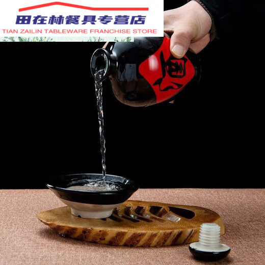 梁山好汉陶瓷碗喝酒小黑碗老式家用古代酒碗酒壶仿古酒碗蒸肉土碗 1斤黑釉+100ml酒碗 空壶+8碗
