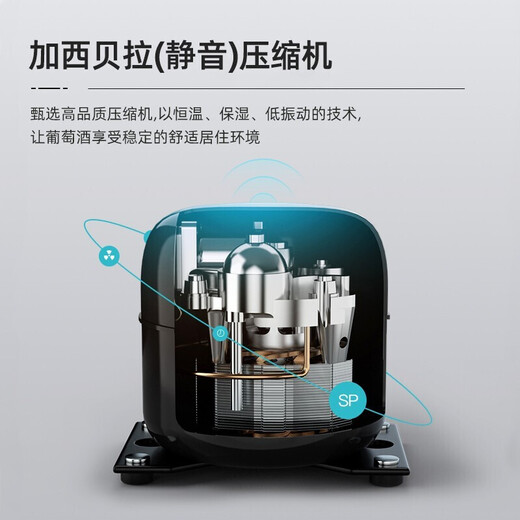 芭克斯（Bacchus）红酒柜对开门【150瓶装】恒温柜家用商用茶叶柜冷冻啤酒香槟威士忌冰吧双门嵌入式储酒大客厅别墅 组合柜【左冰吧款+右挂杯款】 416L YC-208风冷压缩机四温区