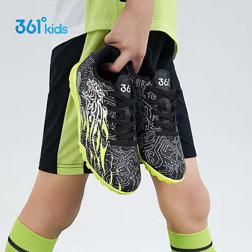 361 Chaussures de football pour enfants 2024 Spring Hommes et femmes Middle et Young Children's Sports Broken Nails Football Chaussures