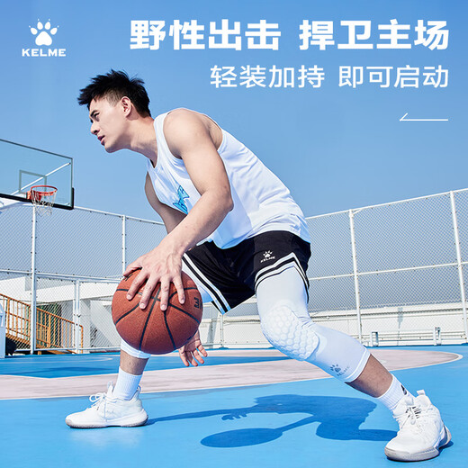 Kelme Basketball -Shorts Herren -Training lose Sporthosen atmungsaktive amerikanische Basketballhosen Achate Black XL