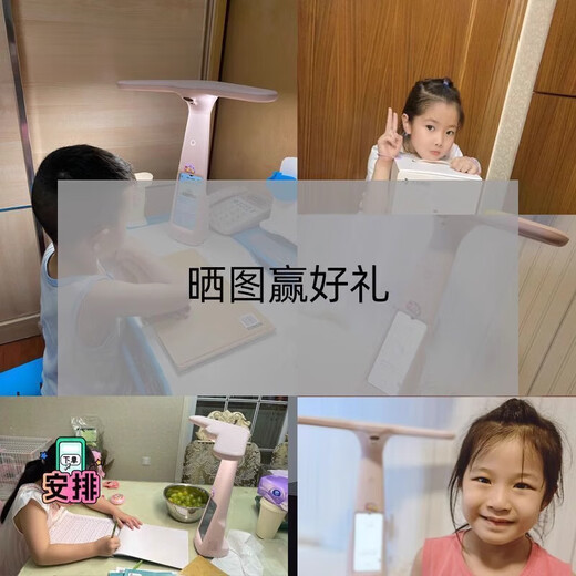 
Dali Intelligent Dali T6pro Smart Light Learning Light T5 Table Lamp Children's Eye Protection Tutoring Light Reading Machine Primary School English Bed 99 New 99 Dali T5