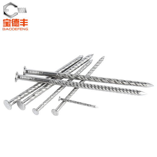 Baodefeng 304 stainless steel round nails, steel nails, yuan nails, woodworking nails, cement nails, extended twist nails, foreign nails, floor nails, 1.5 inches, 304 round nails, 1.2 inches (about 50 pcs)