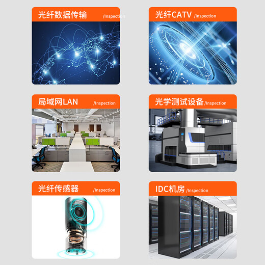 Netlink Telecom Fiberom Fiber Optic Fiber Cable Optic Cause Tail Fiber Optical Module Transceptor Communication Fiber 9/125M ST-LC MODE CORE DUAL 3 metros Uno