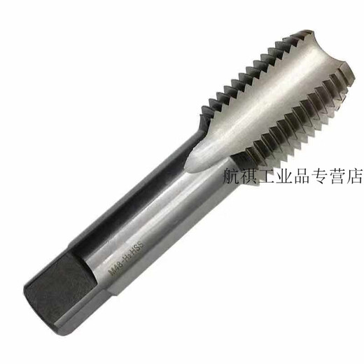 Large fine thread machine tap M30M33M36M39M42M45*1*1.5*2*2.5*3*4*4.5 M36*2 fine thread