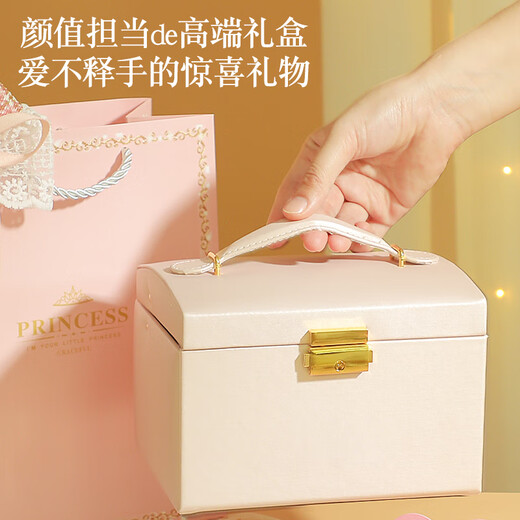 
Huangen children's jewelry box set princess hair accessories gift box little girl toy accessories 4-6 years old 7-12-15 birthday gift
