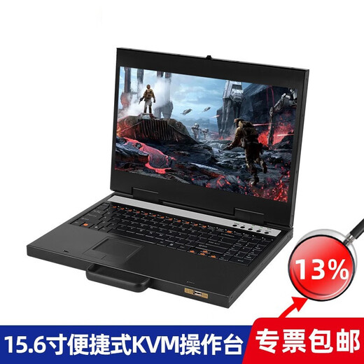 Deep Huarui tragbarer KVM-Switcher 15,6-Zoll-Überbetrieb und Wartungs-DVI-Schnittstelle HR-15602 (15,6-Zoll-HD-tragbar) Zwei-Wege-VGA